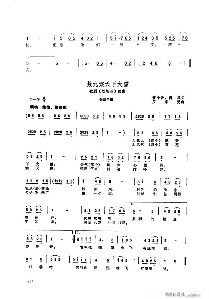   ѡ4(ʮּ)3