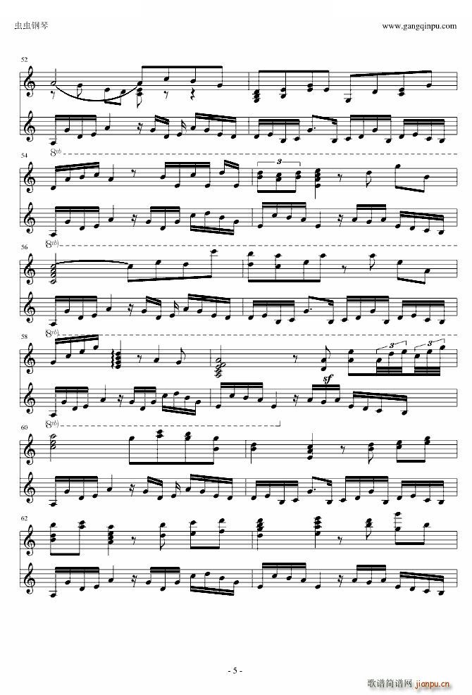 rewrite ɢ ɢ(ʮּ)5