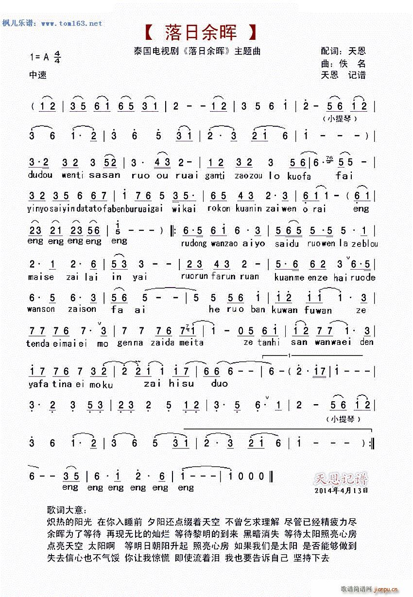  ̩  (ʮּ)1