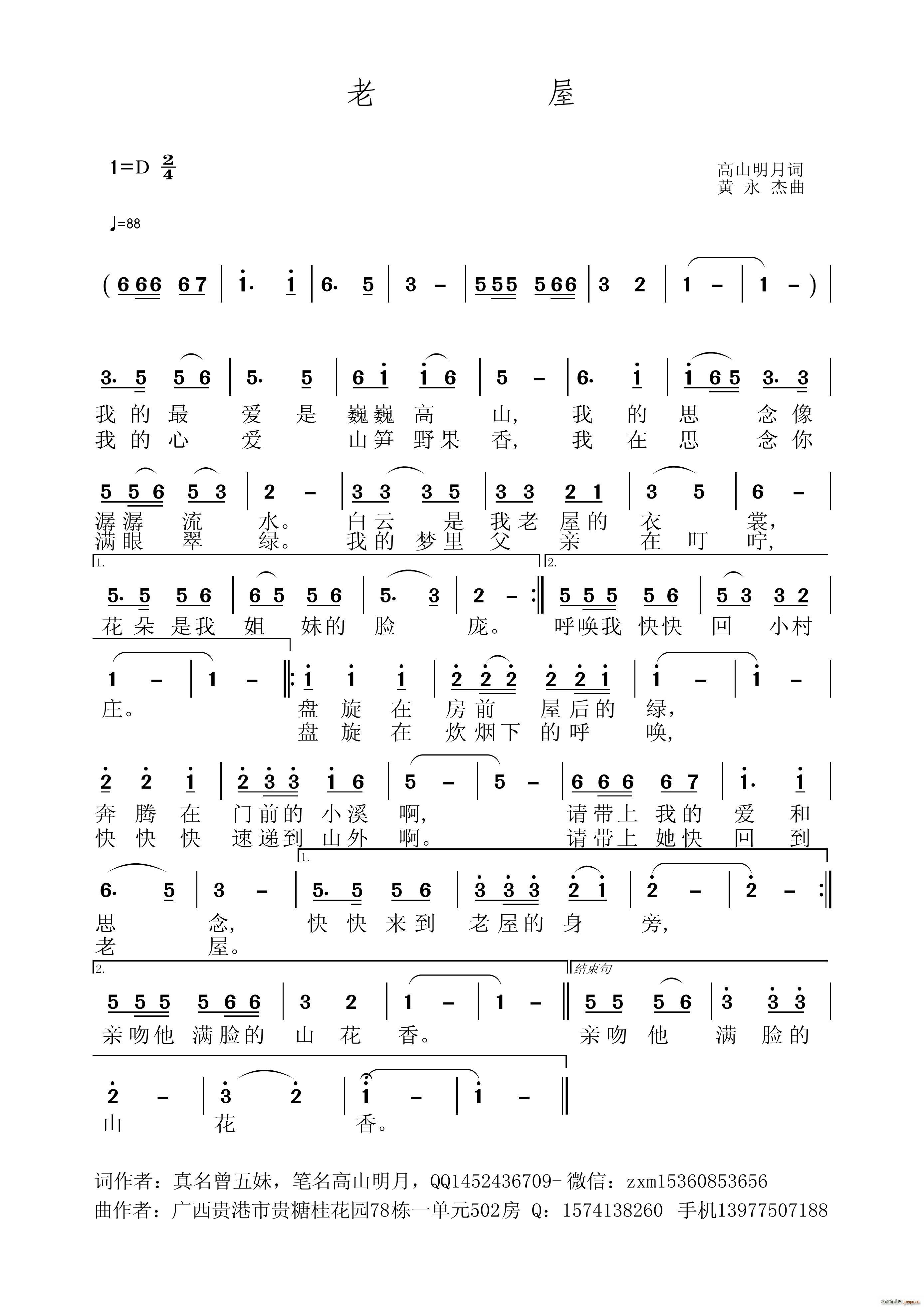  ɽ(ָ)1