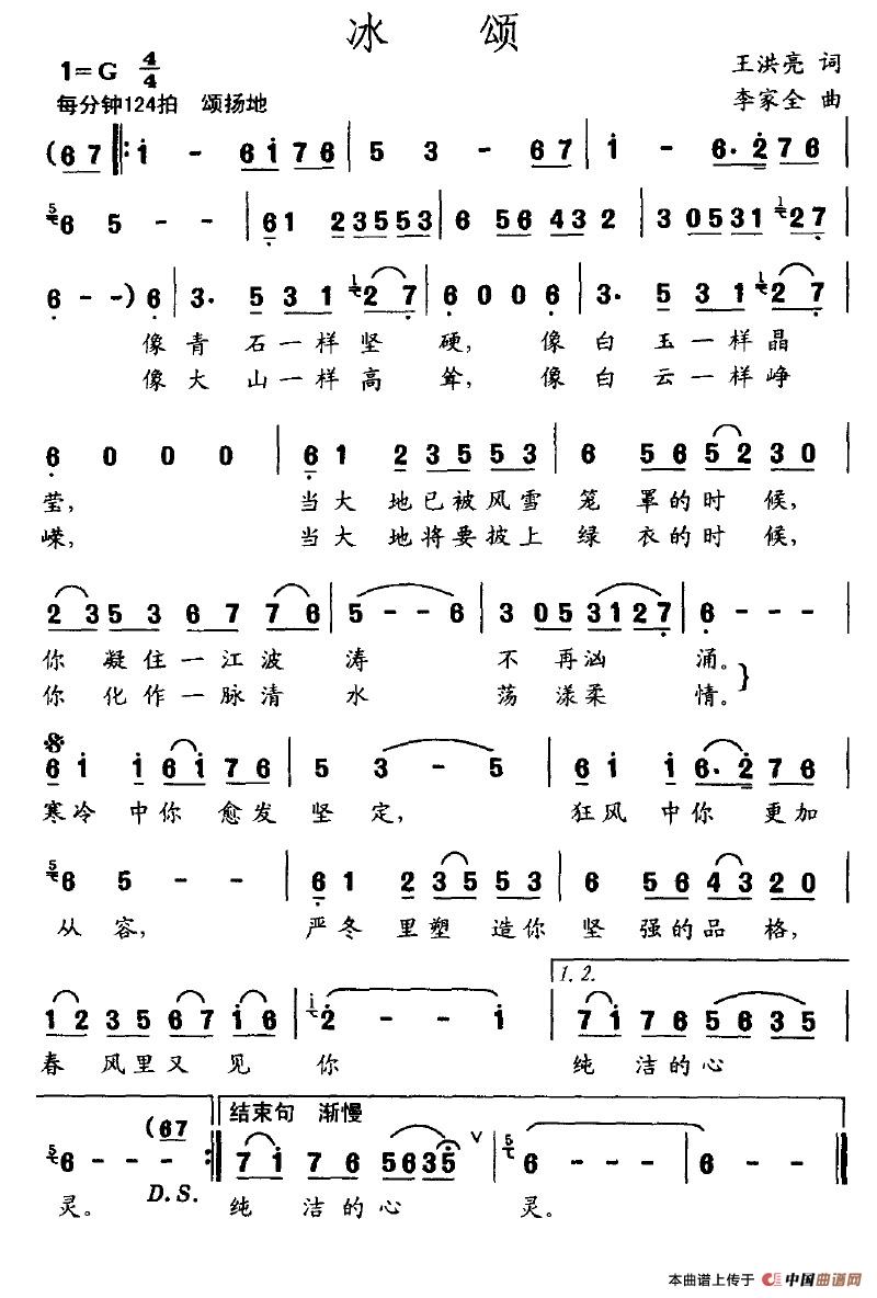 (ָ)1
