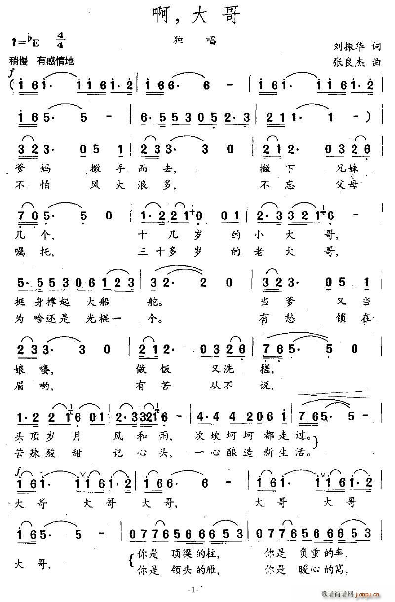 (ָ)1