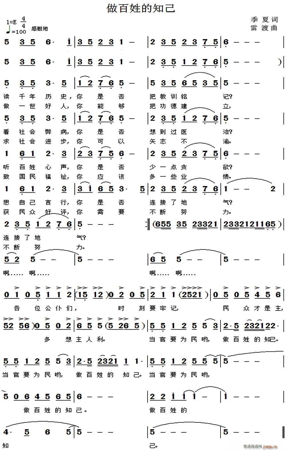 յ֪(ָ)1
