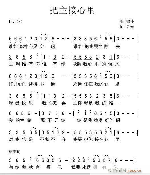 (ָ)1