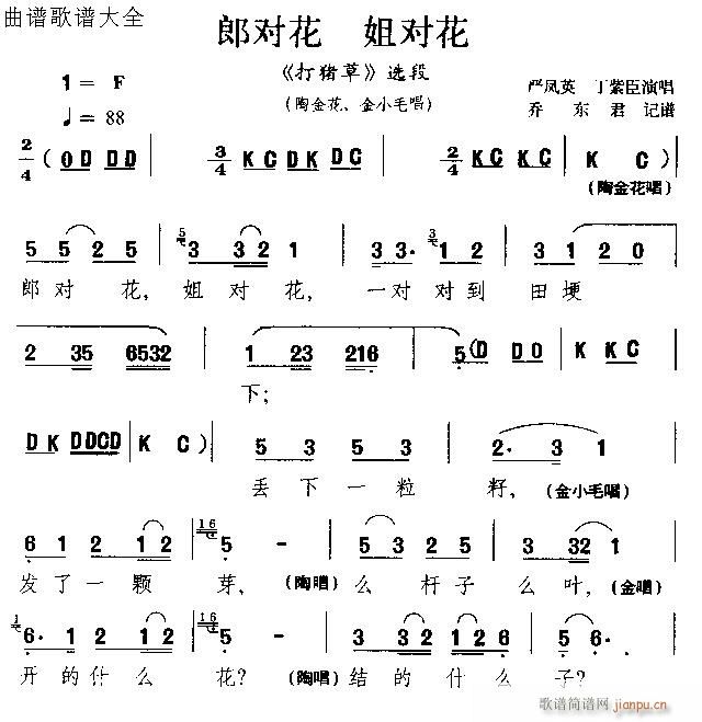 ɶԻԻ-÷Ϸ(ԥ)1