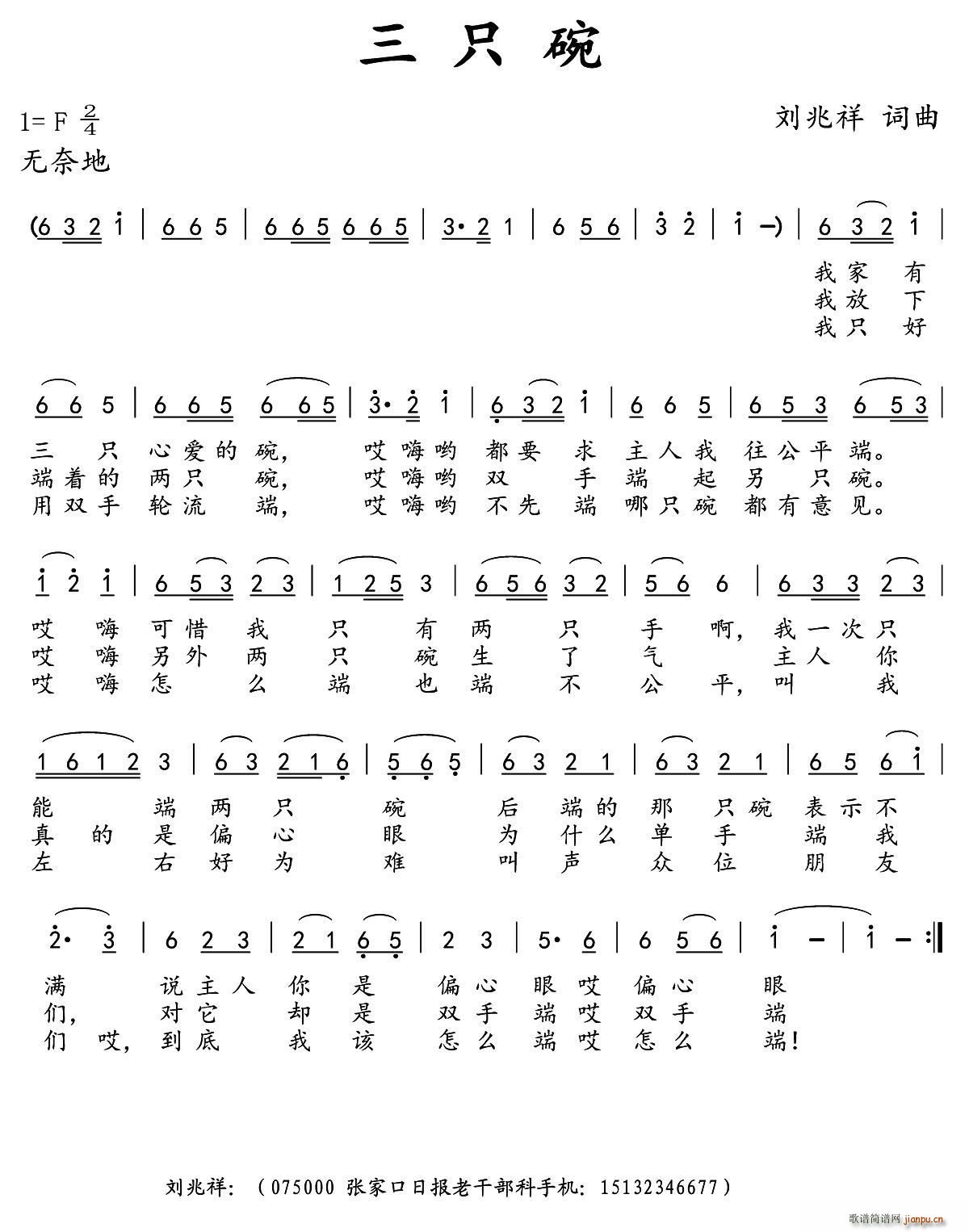 ֻ(ָ)1