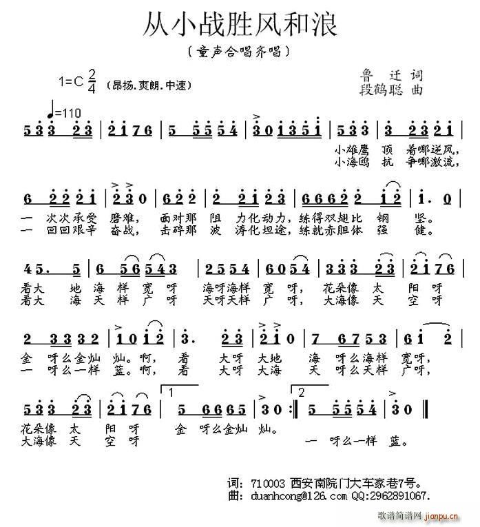 Сսʤ(ָ)1