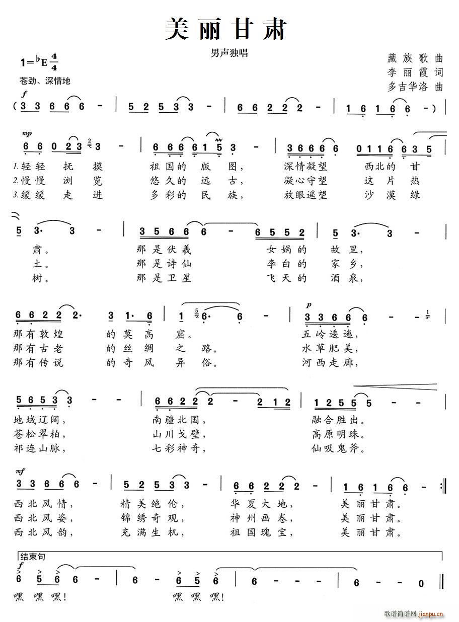  (ָ)1
