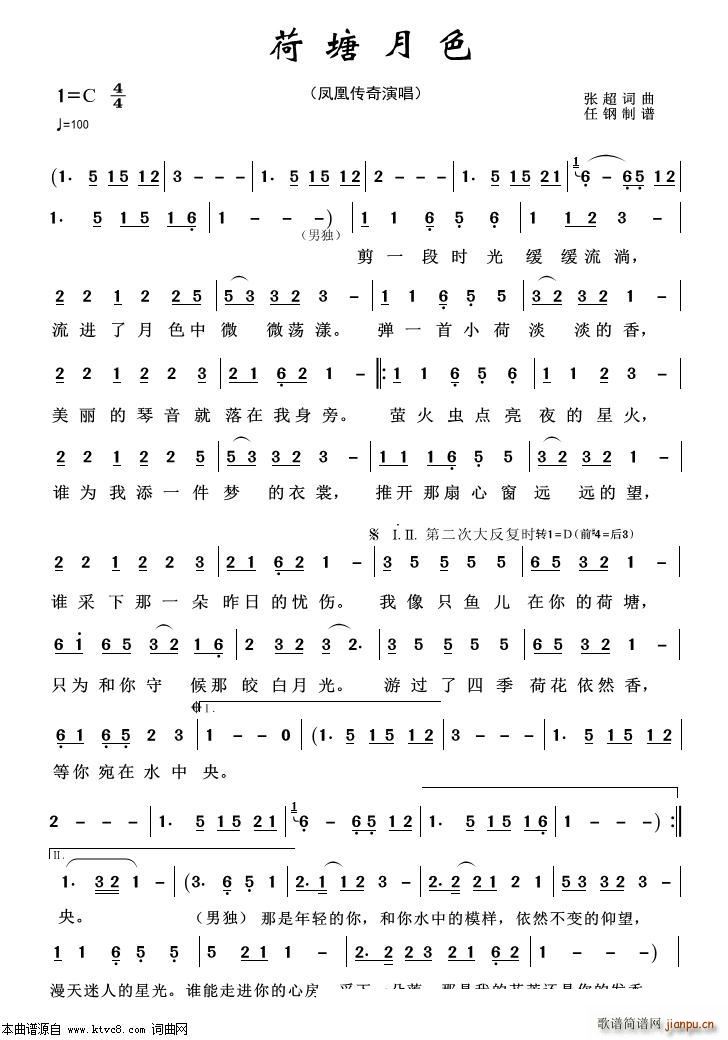 ɫ س100(ʮּ)1