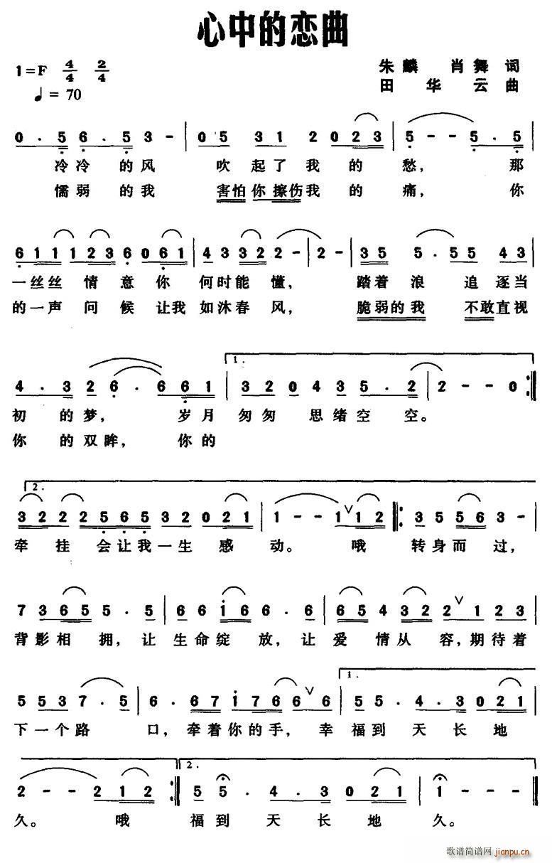 е(ָ)1