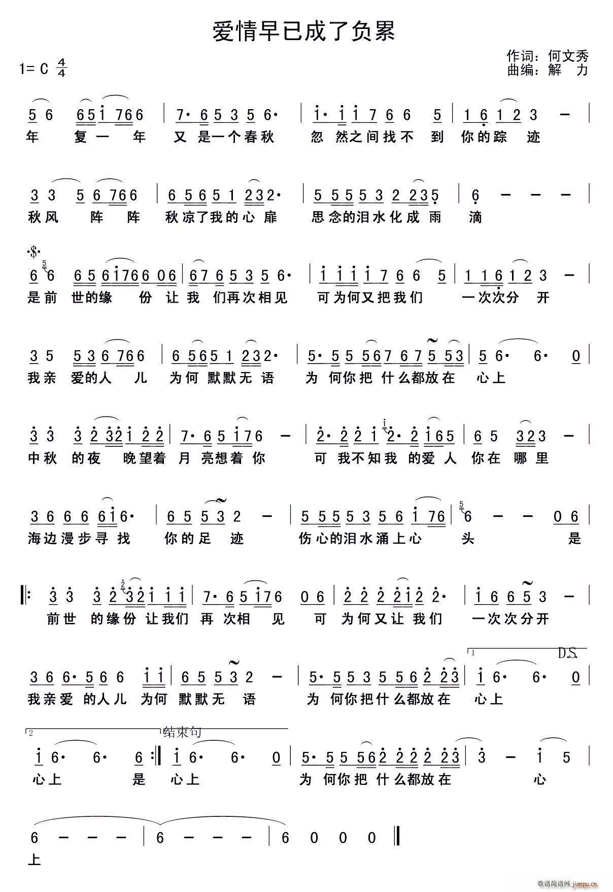 ѳ˸(ָ)1