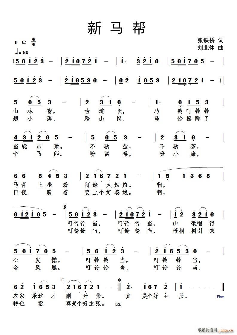 (ָ)1