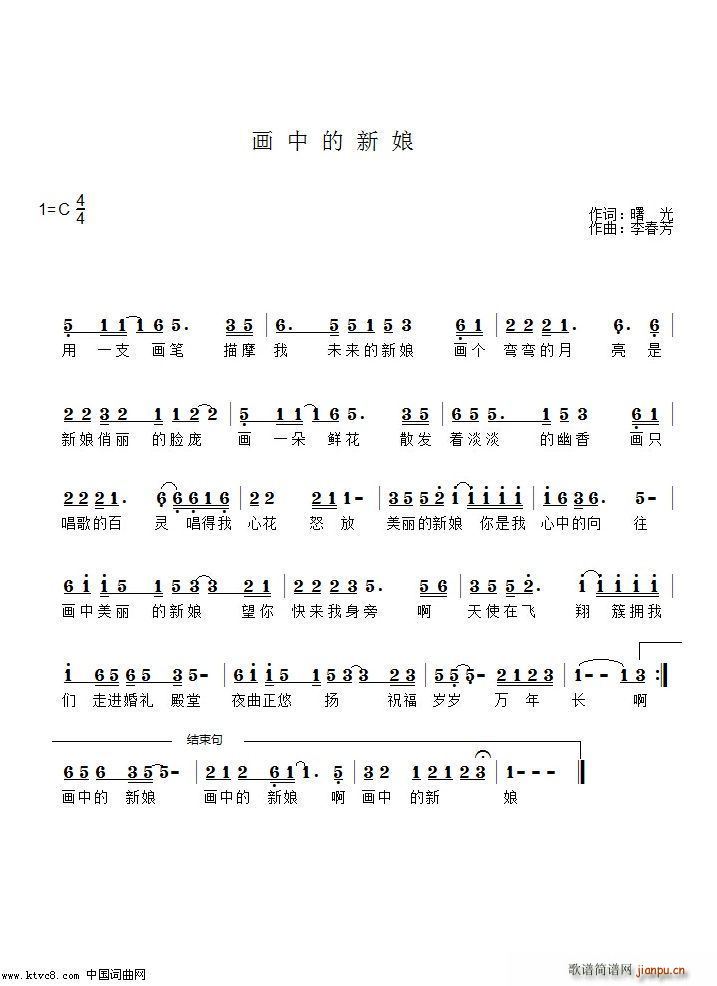 е(ָ)1