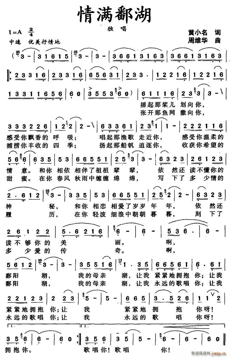 ۶(ָ)1