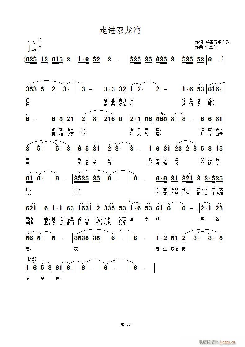 ߽˫(ָ)1