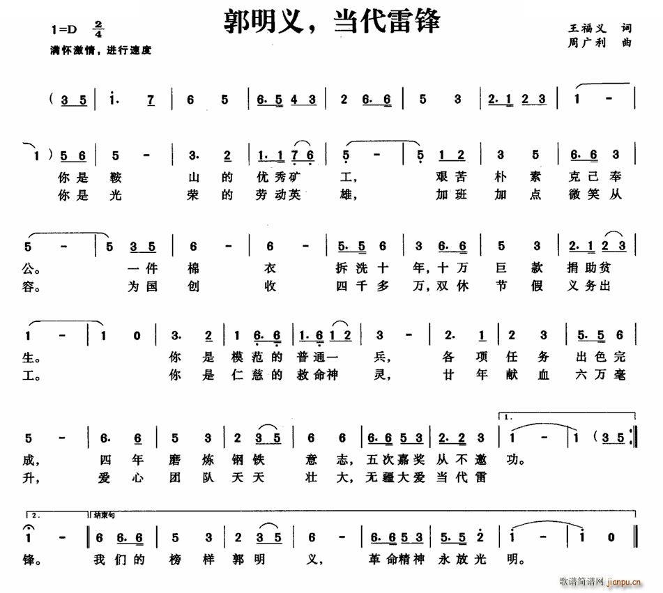 (ָ)1