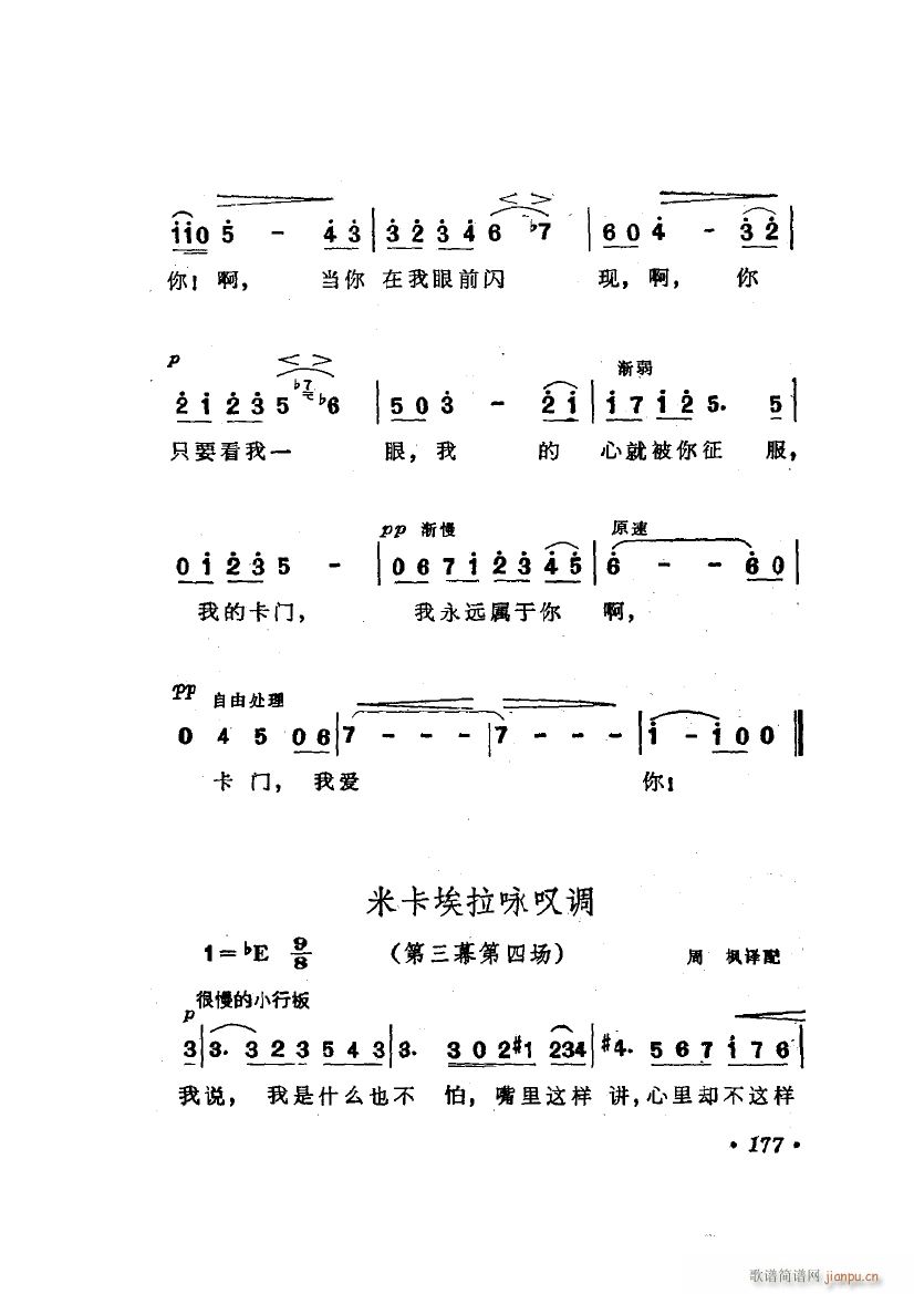   ѡ7(ʮּ)20