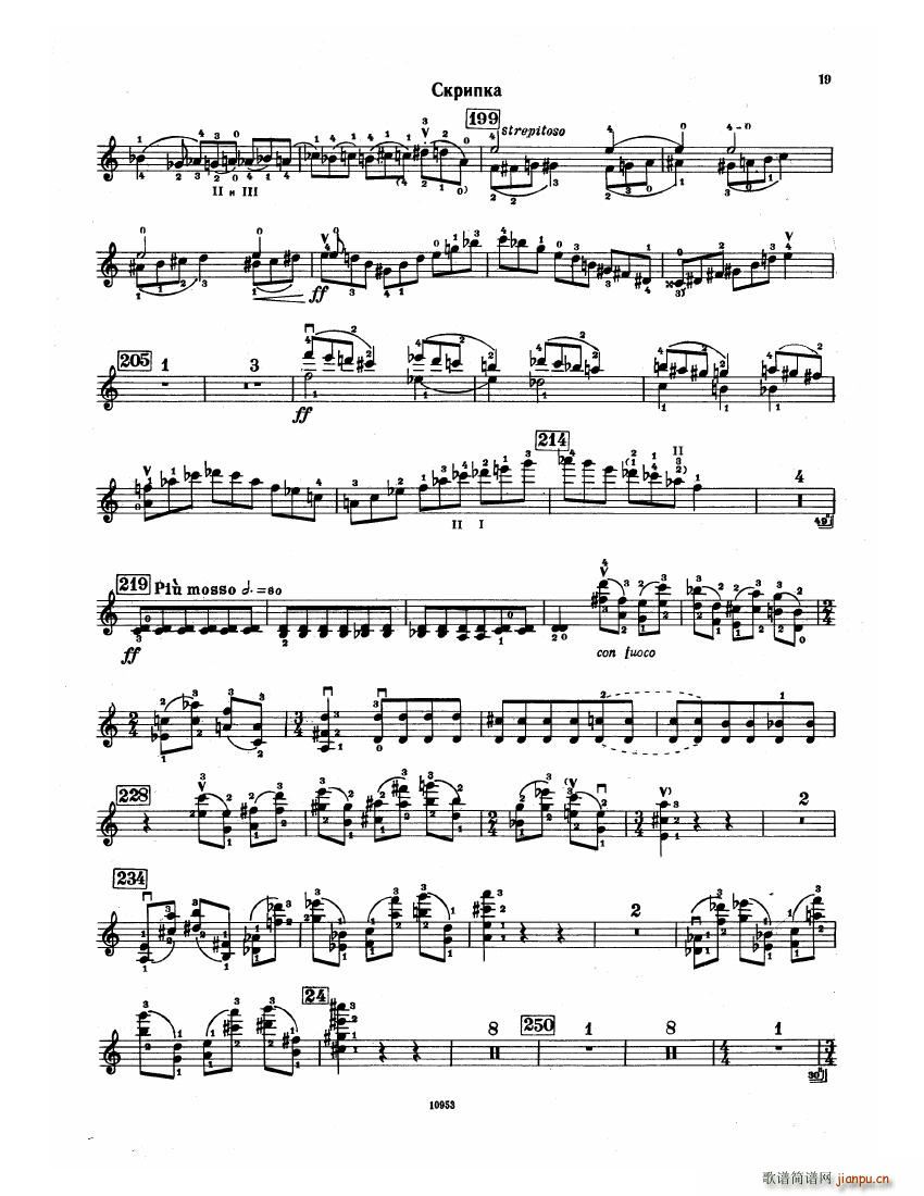 Bartok SZ 112 Violin Concerto No 2()19