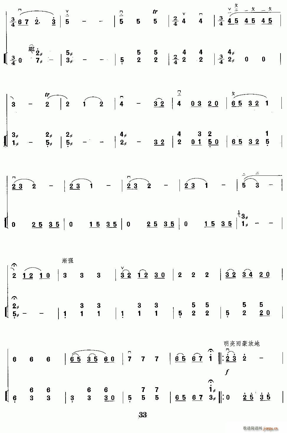 󴺹()11