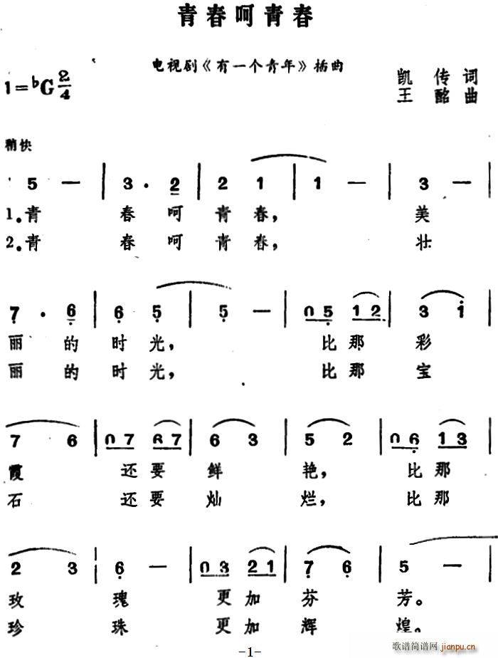 ഺഺ(ָ)1