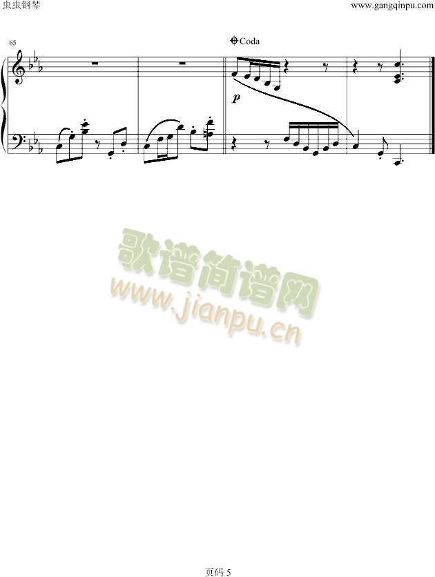 BlueFields()5