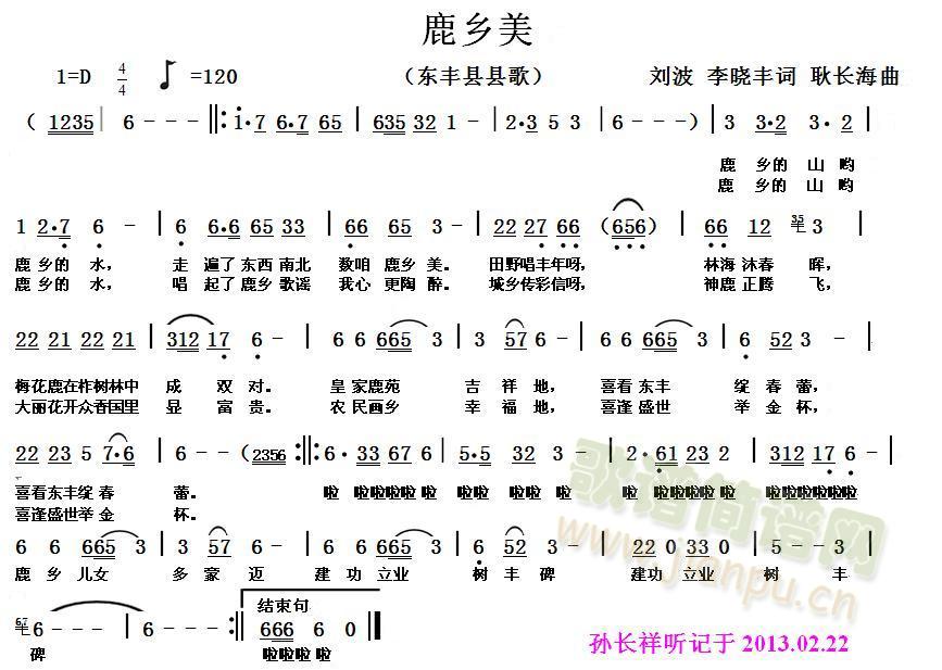 ¹ظ裩(ʮּ)1
