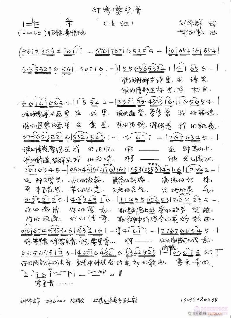 ӡ(ָ)1