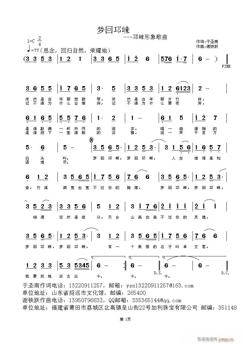 λ(ָ)1
