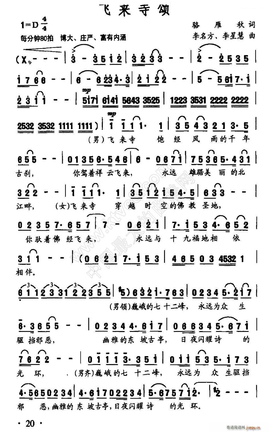 (ָ)1