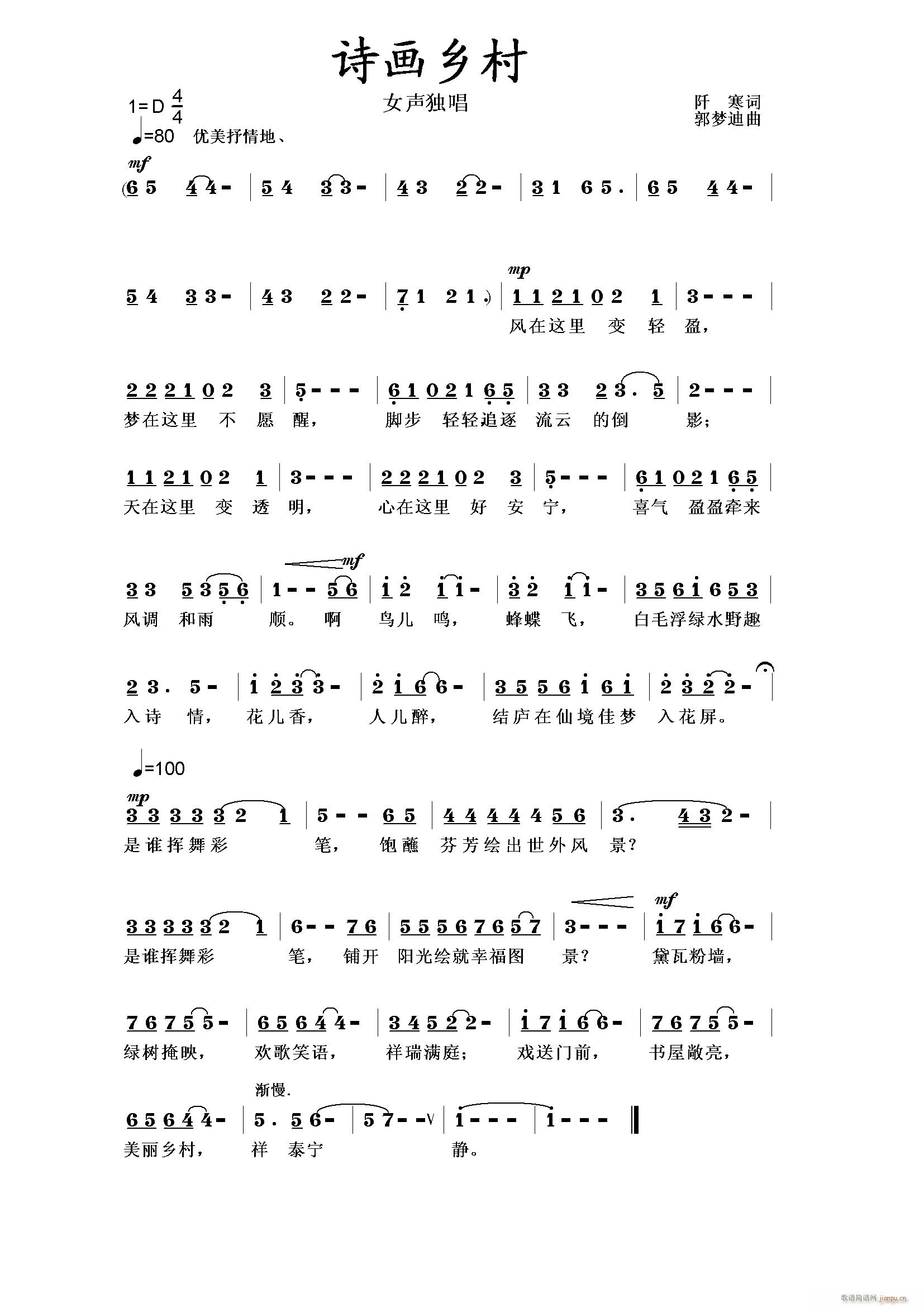 ʫ(ָ)1