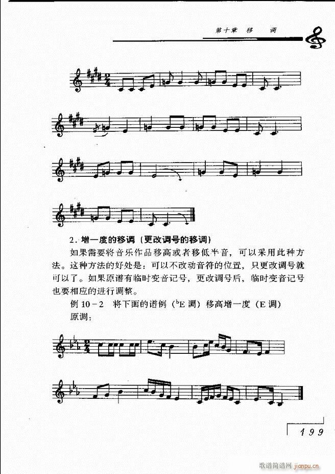 ֻ181 268(ʮּ)19