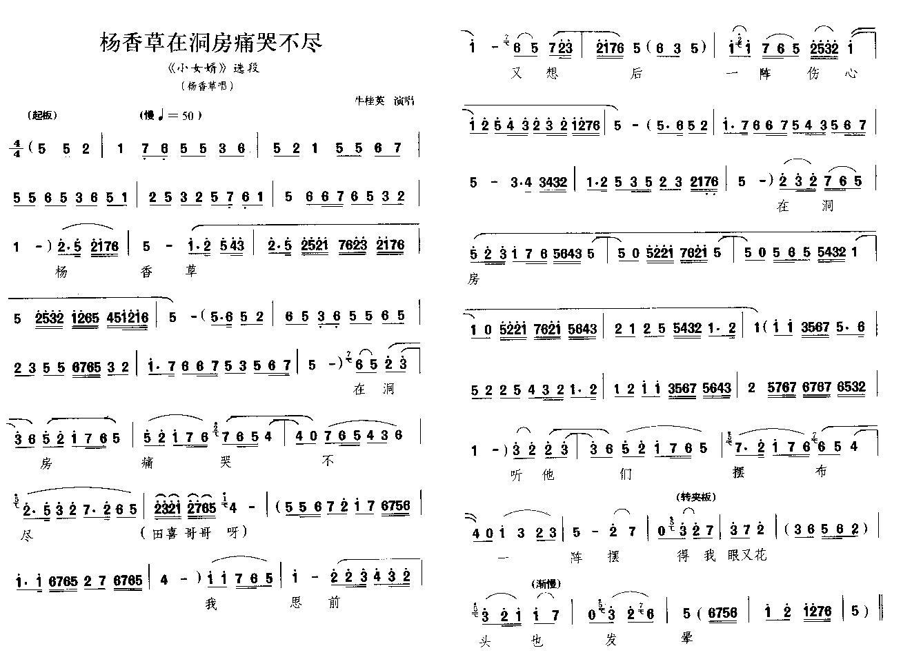 ڶʹ޲(糪Σ(ʮּ)1