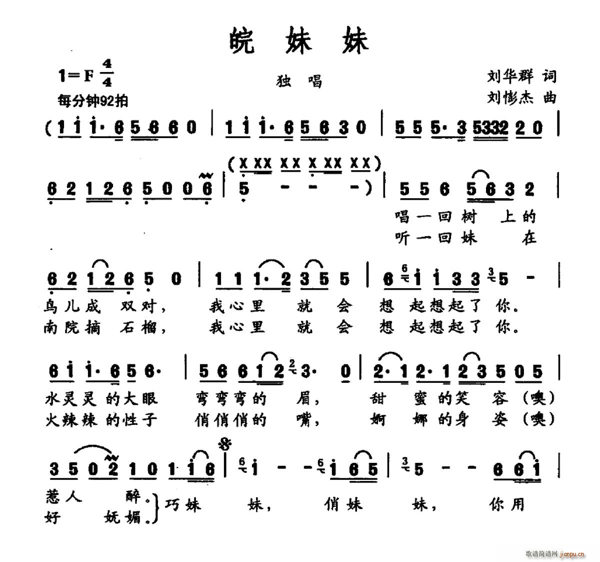 (ָ)1
