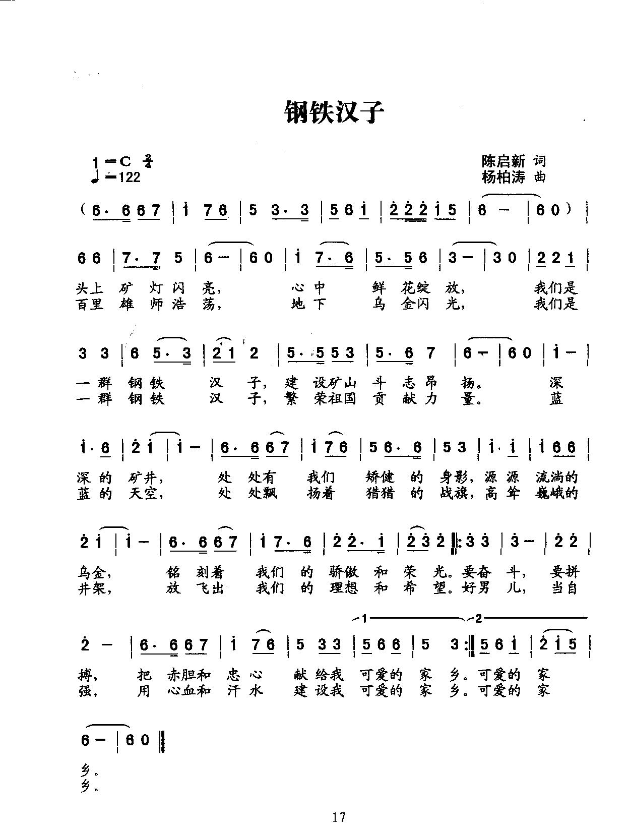(ָ)1