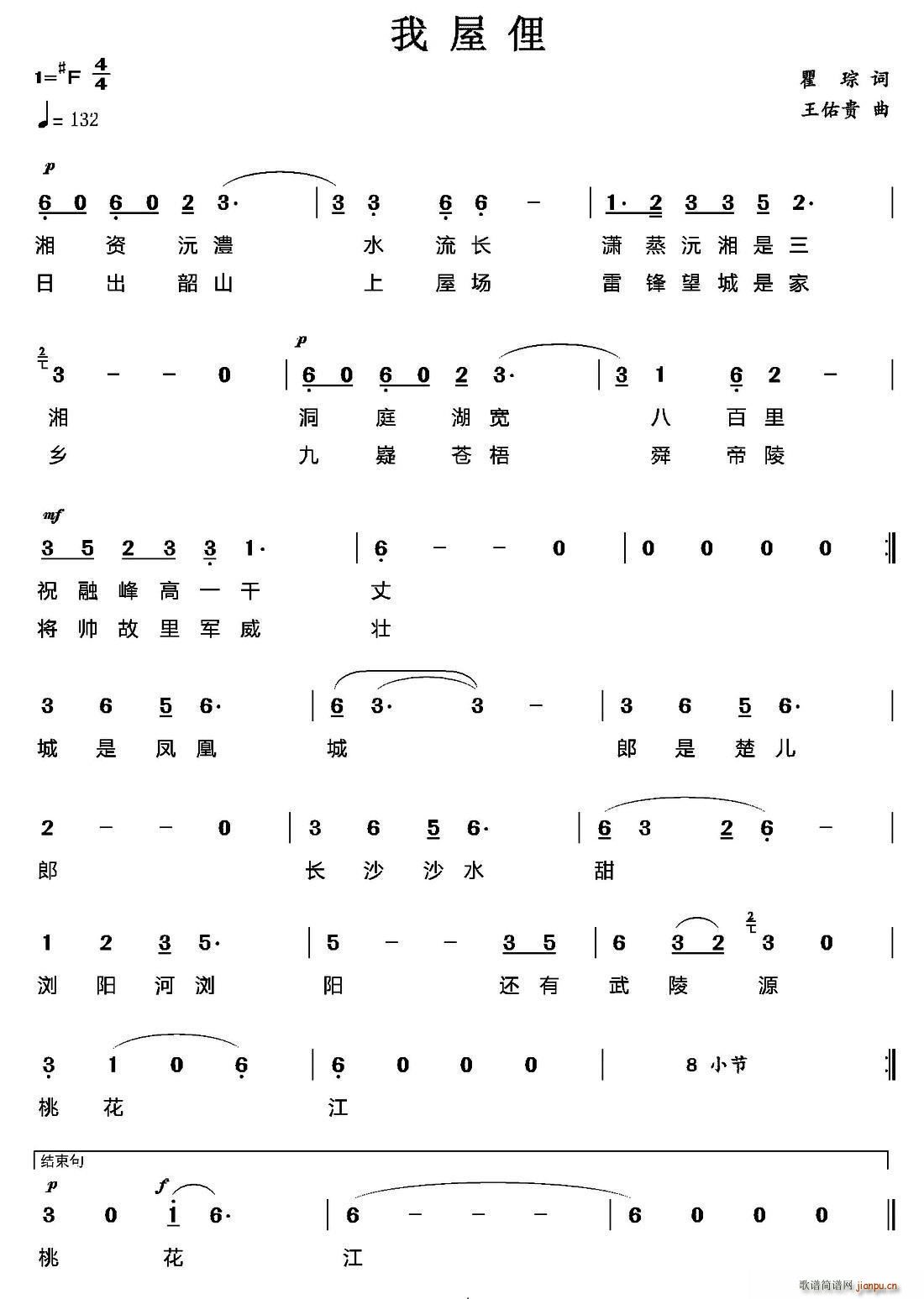 ٵ(ָ)1
