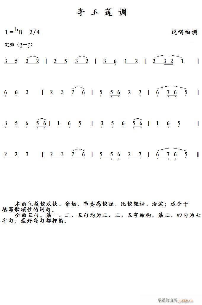  ˵(ָ)1