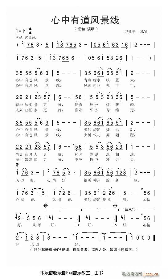 е羰 ׼(ʮּ)1