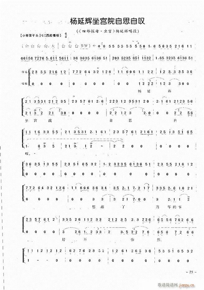 侩 Ŀ¼ ǰ 1 60()34