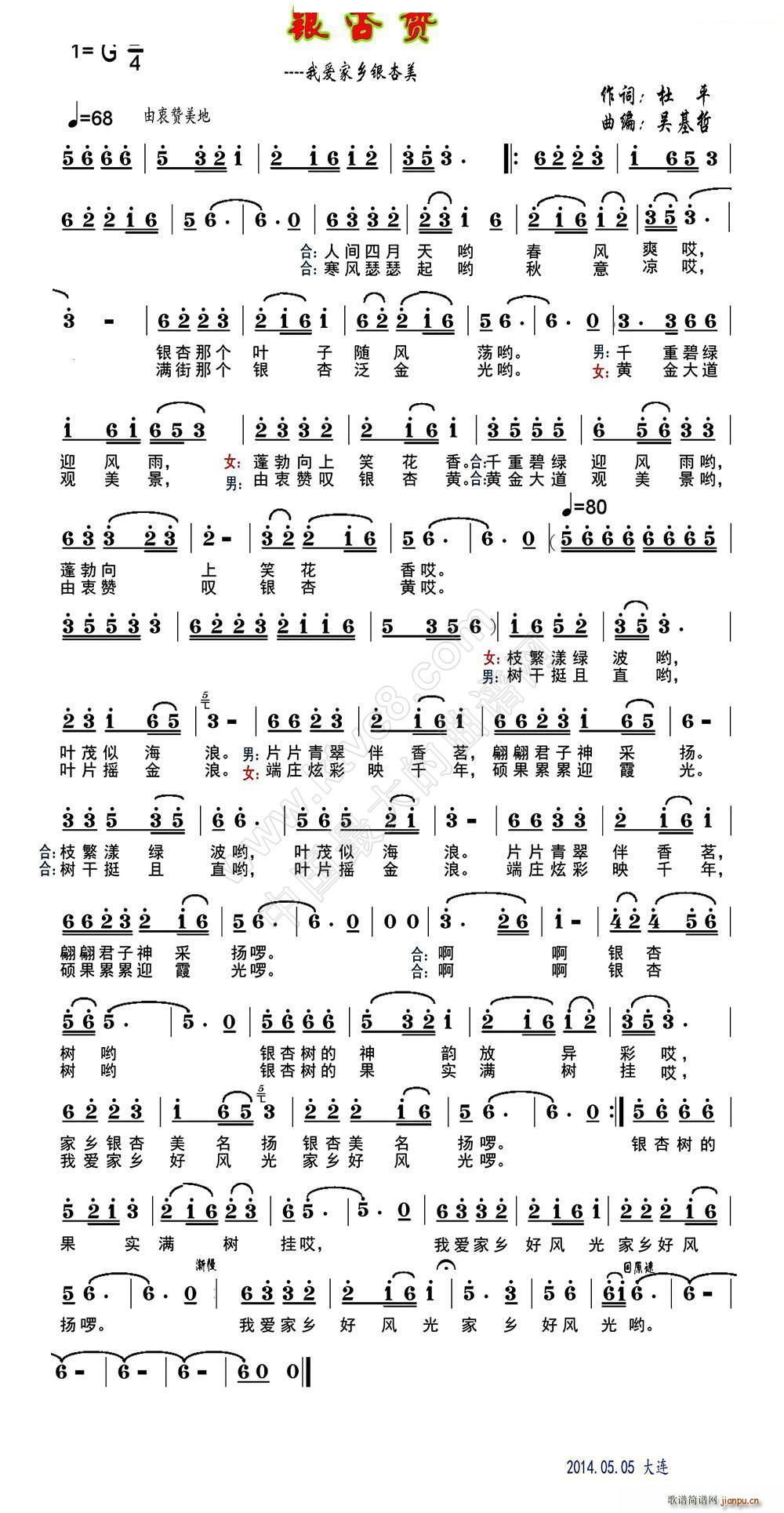 (ָ)1