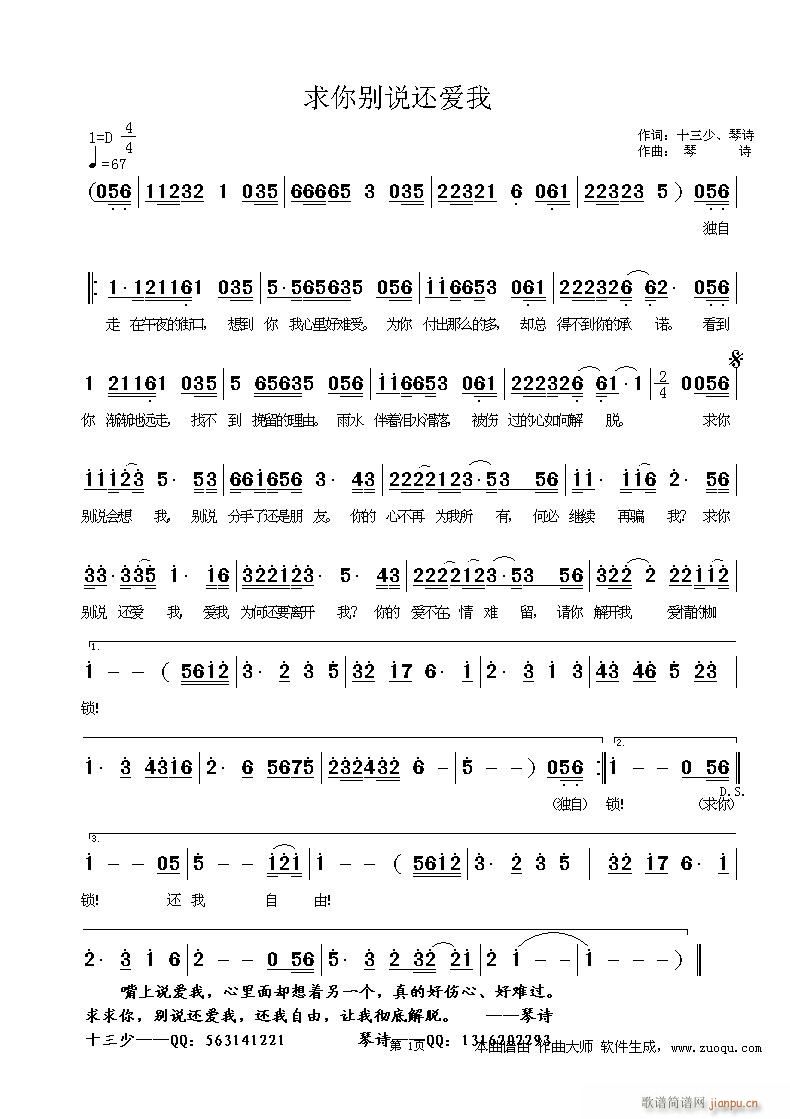 ˵(ָ)1
