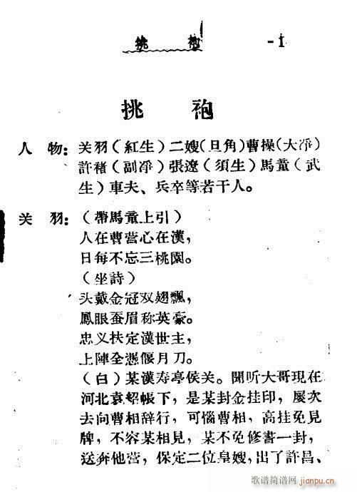 (ָ)1