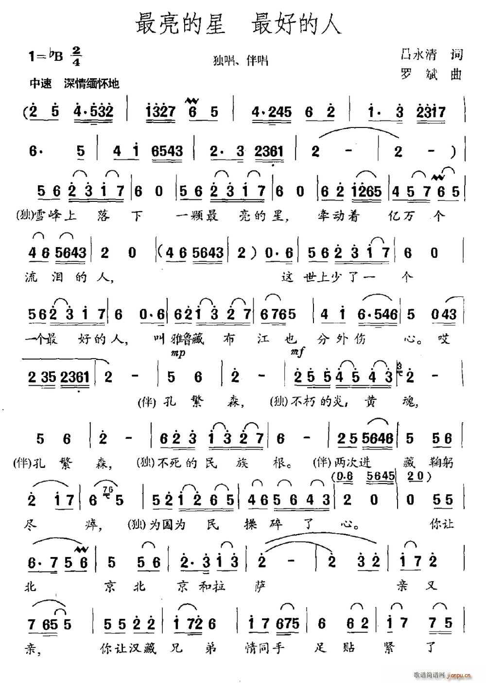  õ(ָ)1