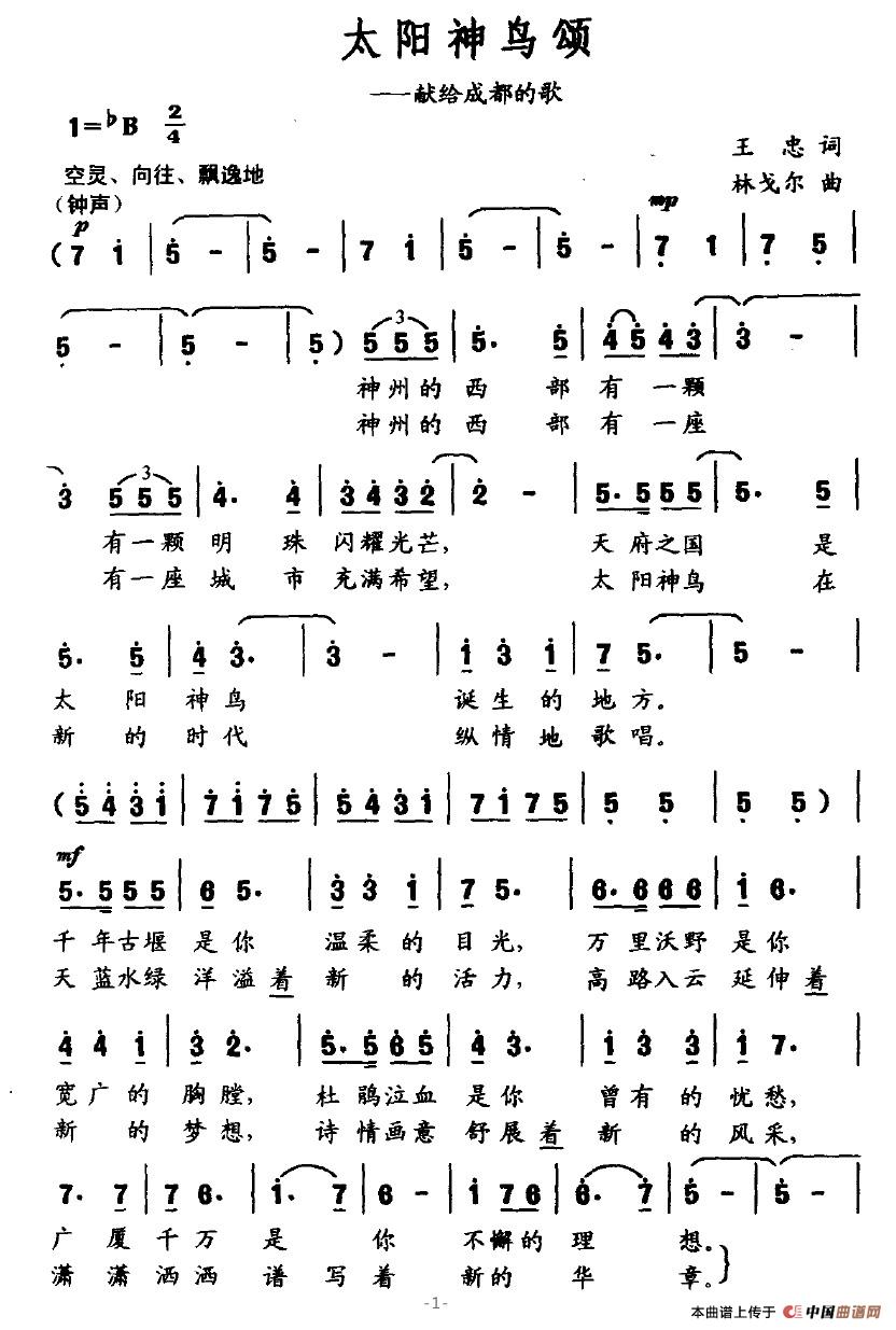 ̫(ָ)1