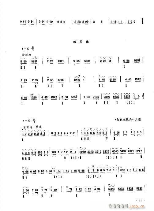 ޶21-40(ʮּ)15