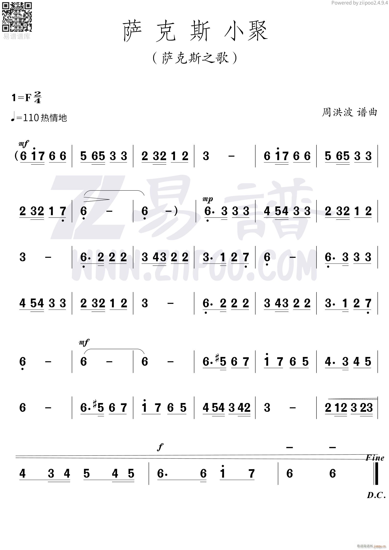 ˹С(ָ)1