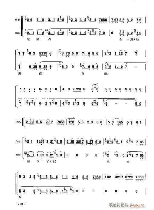 ٴǻ׼121-140()10