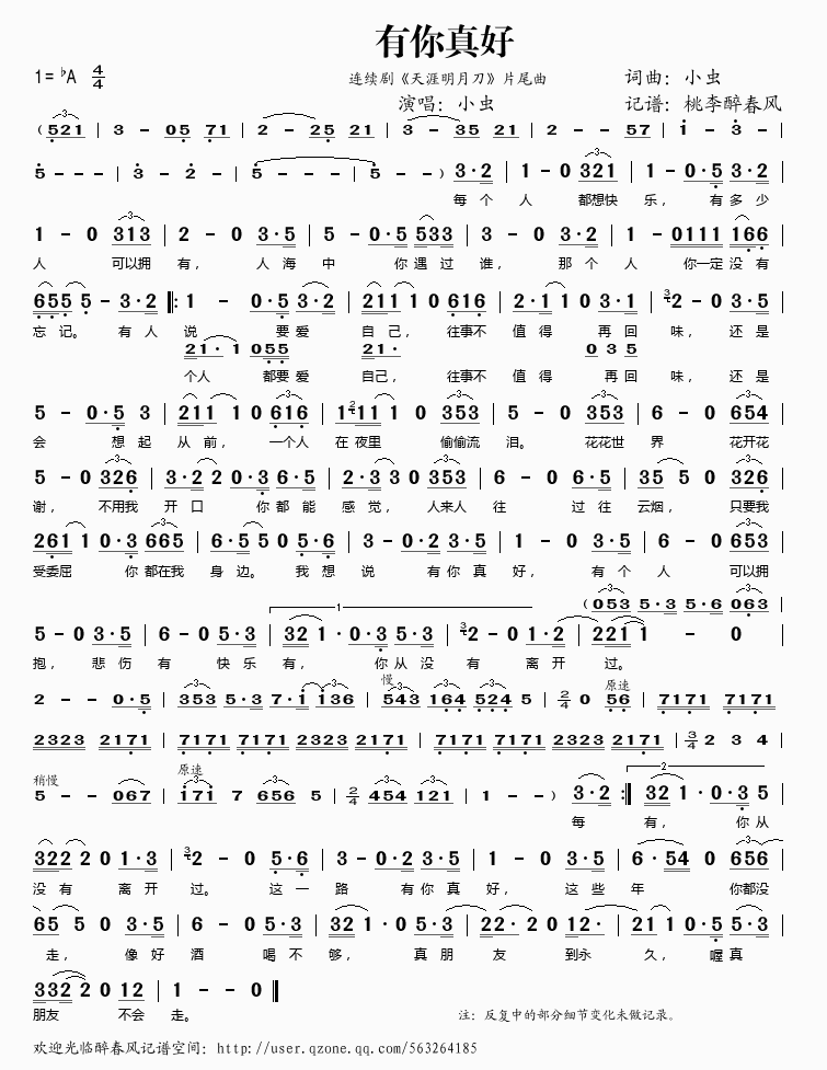 (ָ)1
