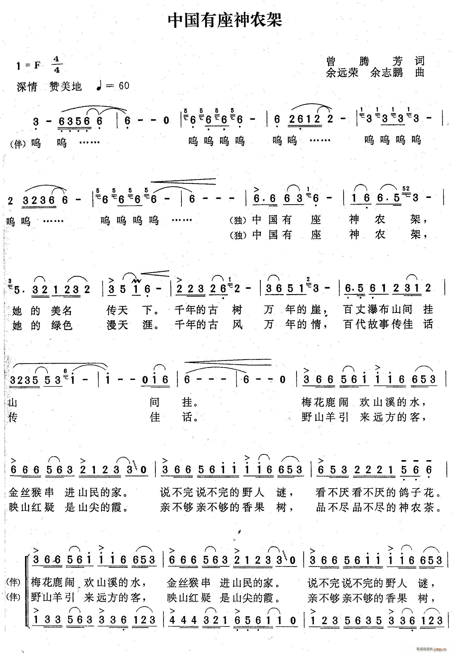 йũ Զ(ʮּ)1