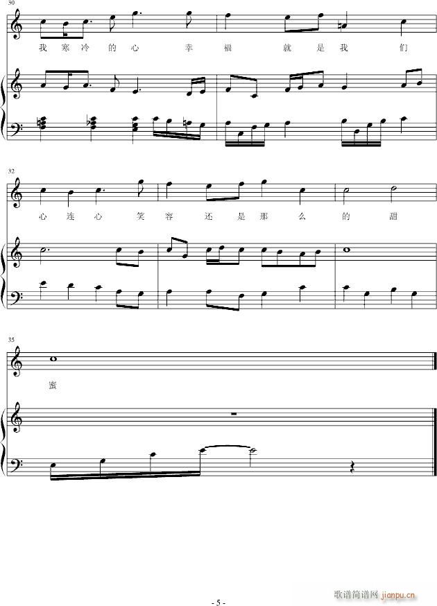 Ҹ()5