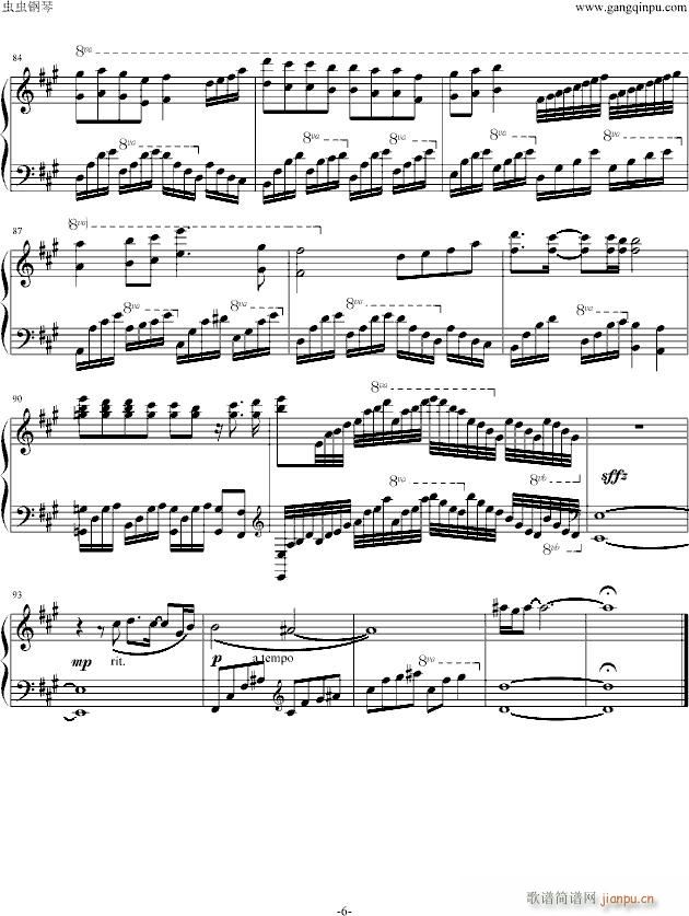 FF9ԭMelody()6